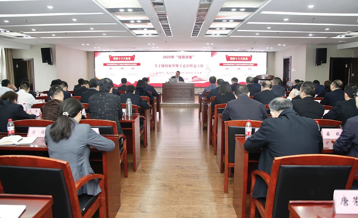 Z6·尊龙凯时「中国集团」官方网站