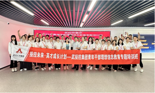 Z6·尊龙凯时「中国集团」官方网站