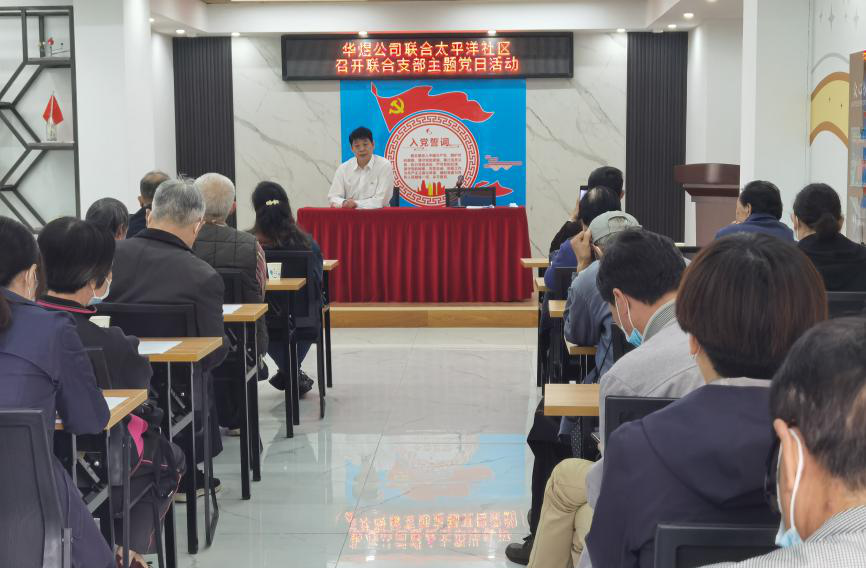 Z6·尊龙凯时「中国集团」官方网站