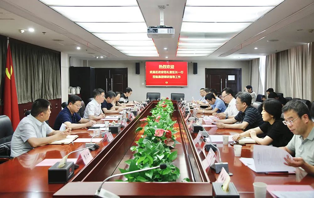 Z6·尊龙凯时「中国集团」官方网站