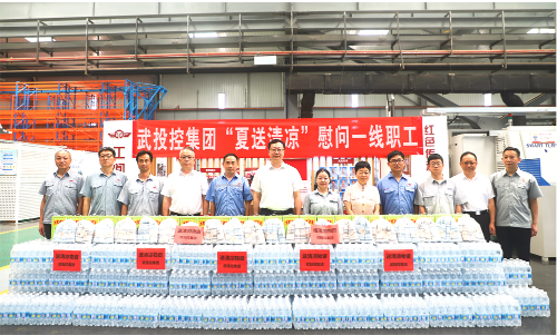 Z6·尊龙凯时「中国集团」官方网站