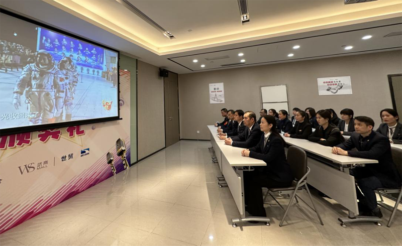 Z6·尊龙凯时「中国集团」官方网站