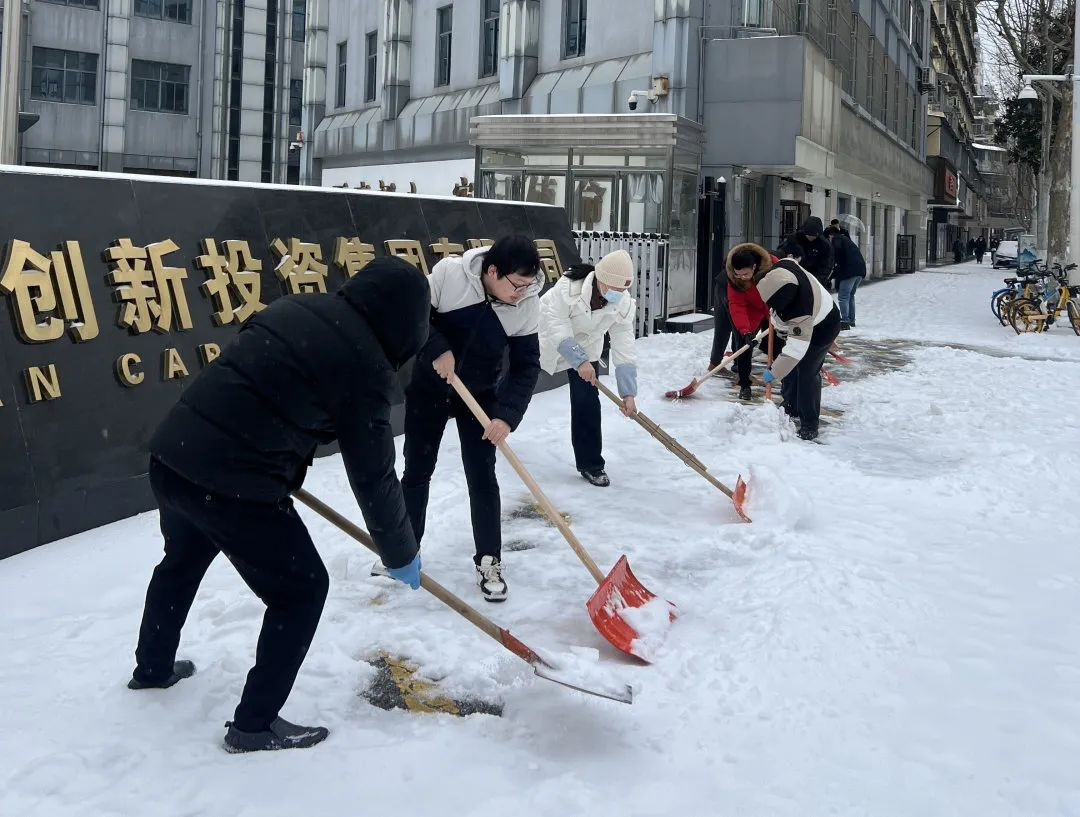 Z6·尊龙凯时「中国集团」官方网站