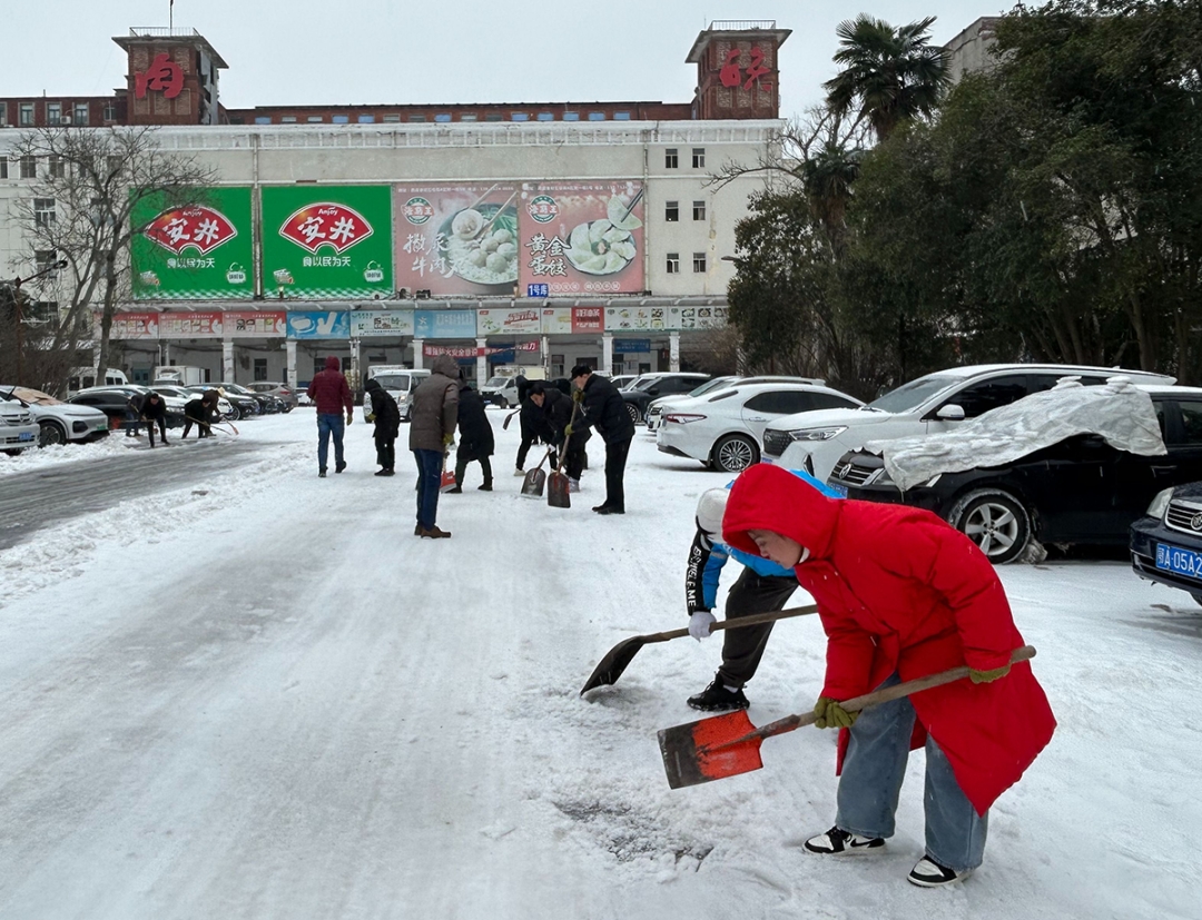 Z6·尊龙凯时「中国集团」官方网站