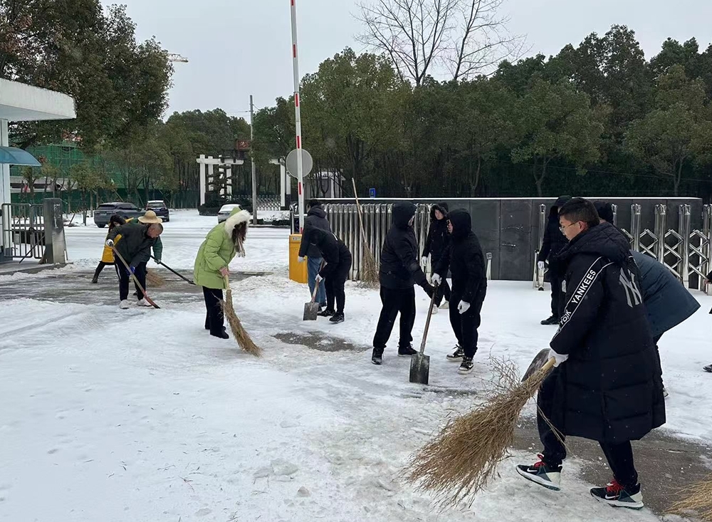 Z6·尊龙凯时「中国集团」官方网站