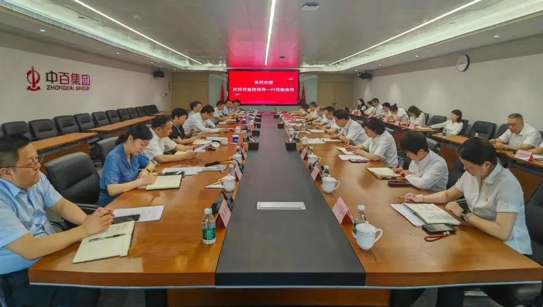 Z6·尊龙凯时「中国集团」官方网站