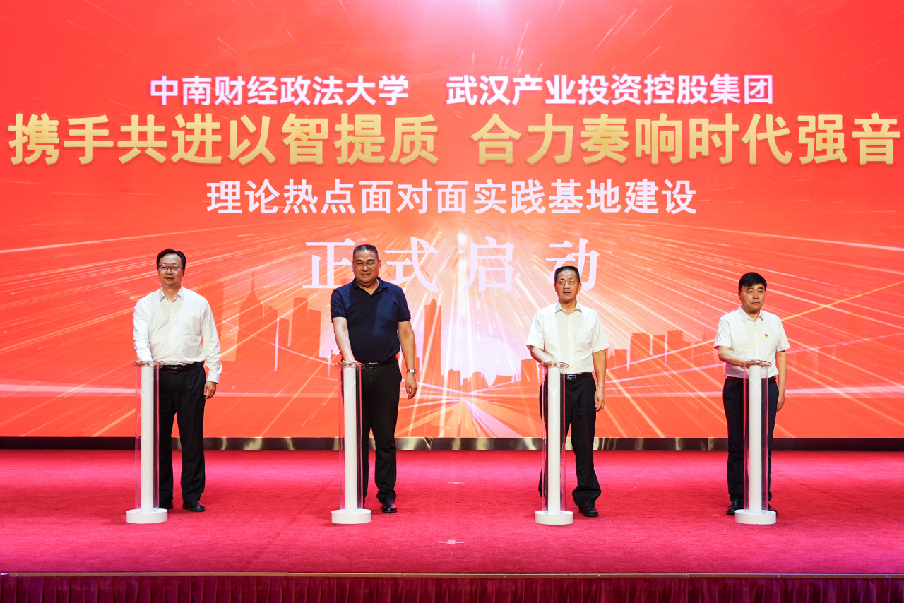 Z6·尊龙凯时「中国集团」官方网站