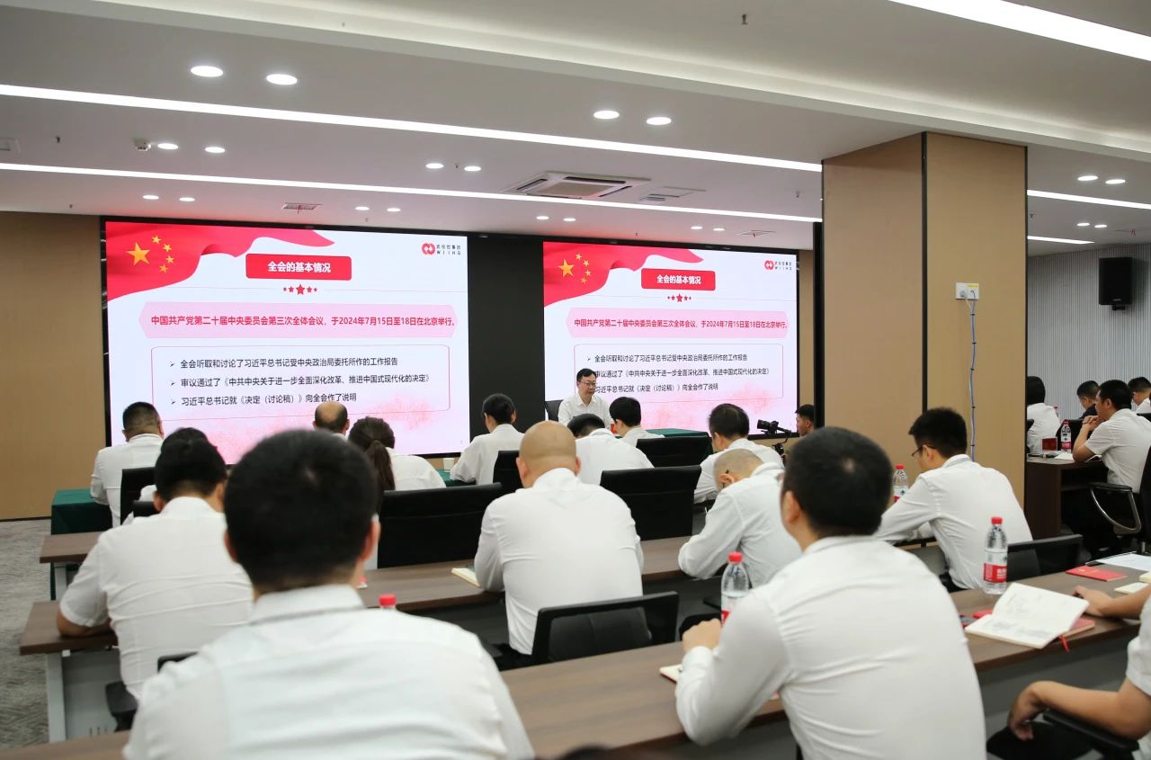 Z6·尊龙凯时「中国集团」官方网站