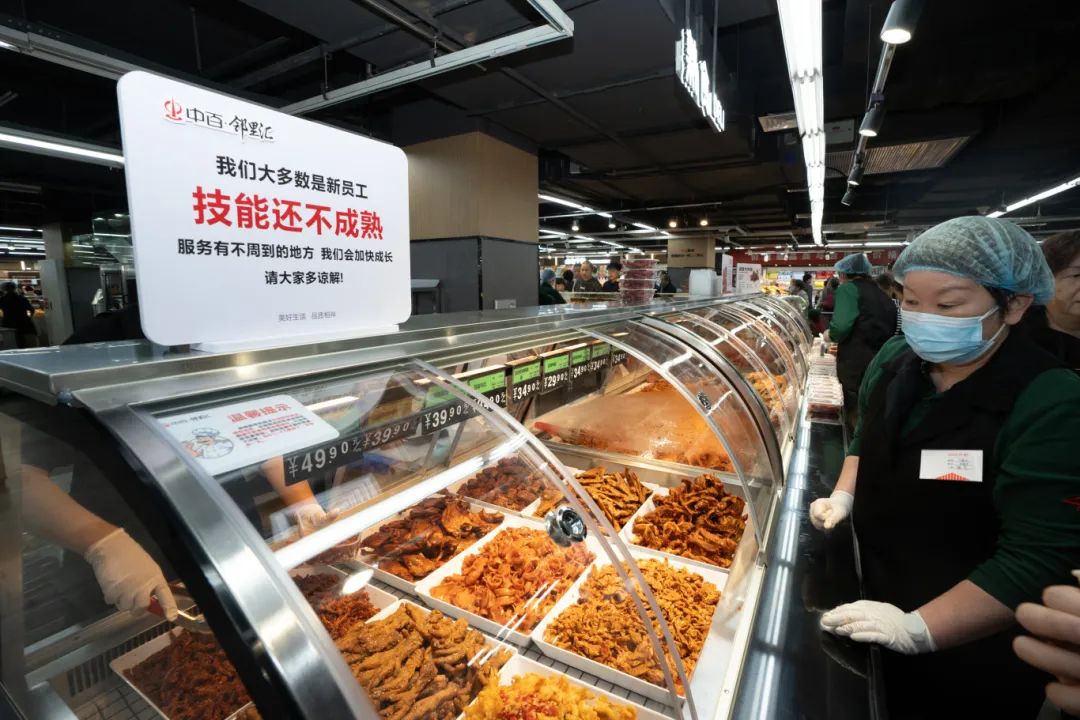 Z6·尊龙凯时「中国集团」官方网站