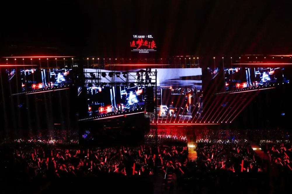 Z6·尊龙凯时「中国集团」官方网站