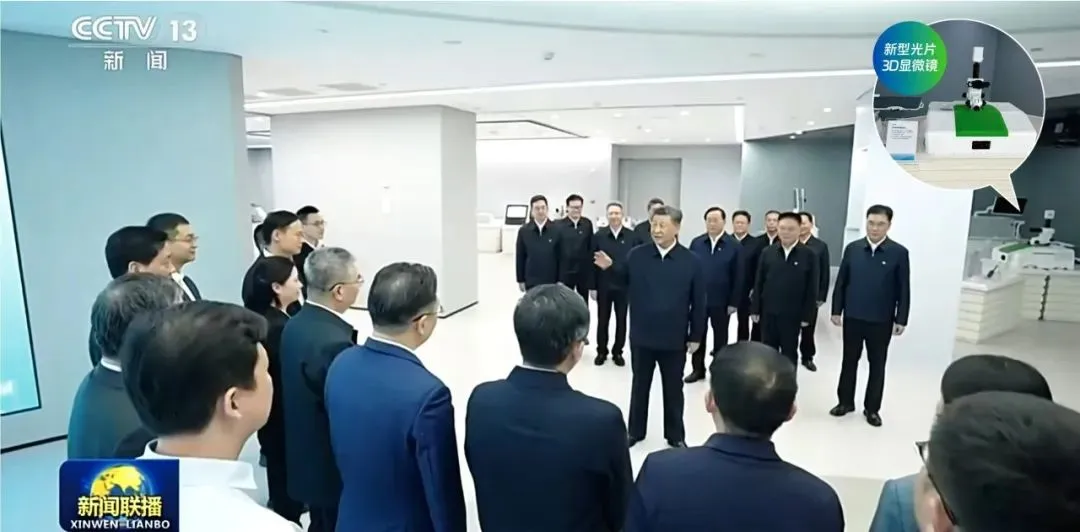 Z6·尊龙凯时「中国集团」官方网站