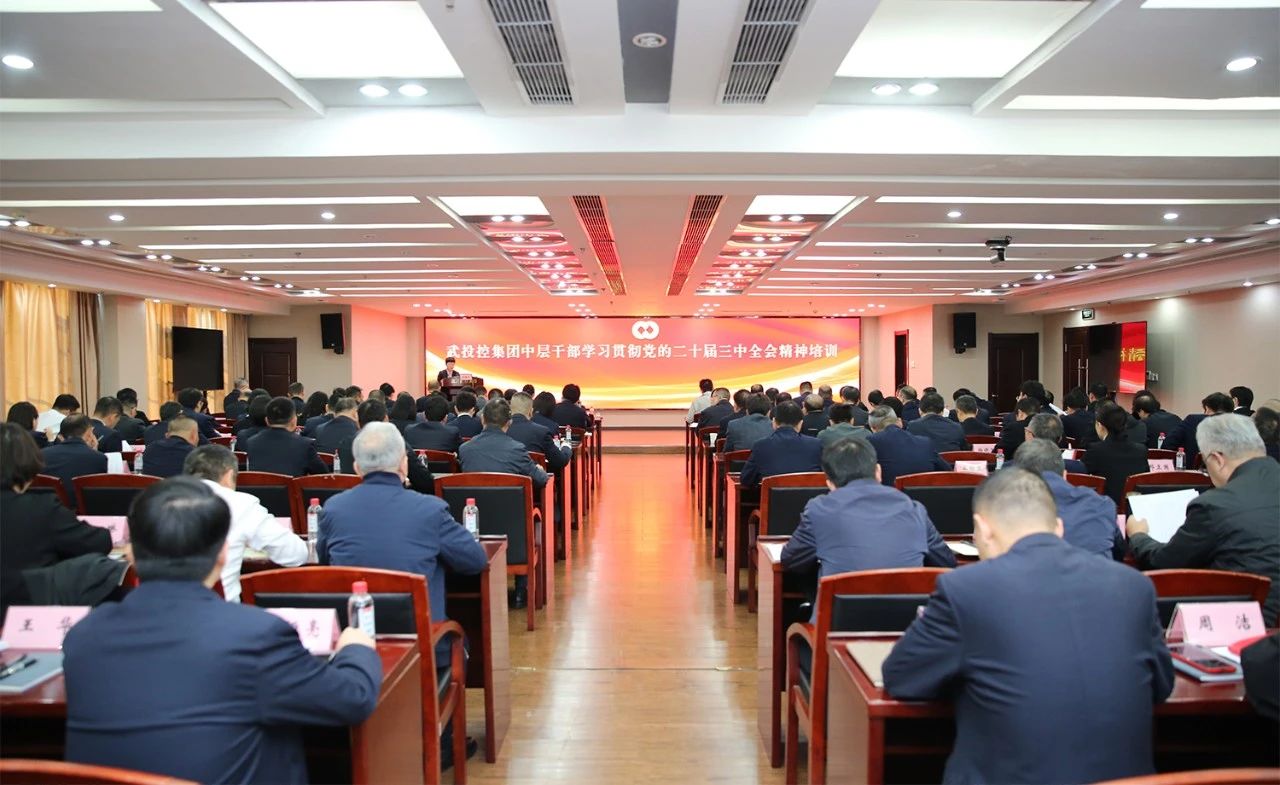 Z6·尊龙凯时「中国集团」官方网站