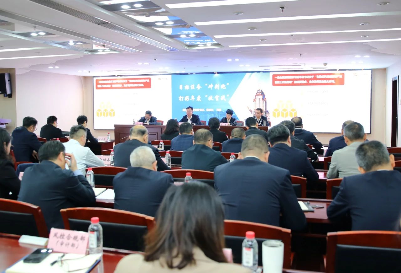 Z6·尊龙凯时「中国集团」官方网站