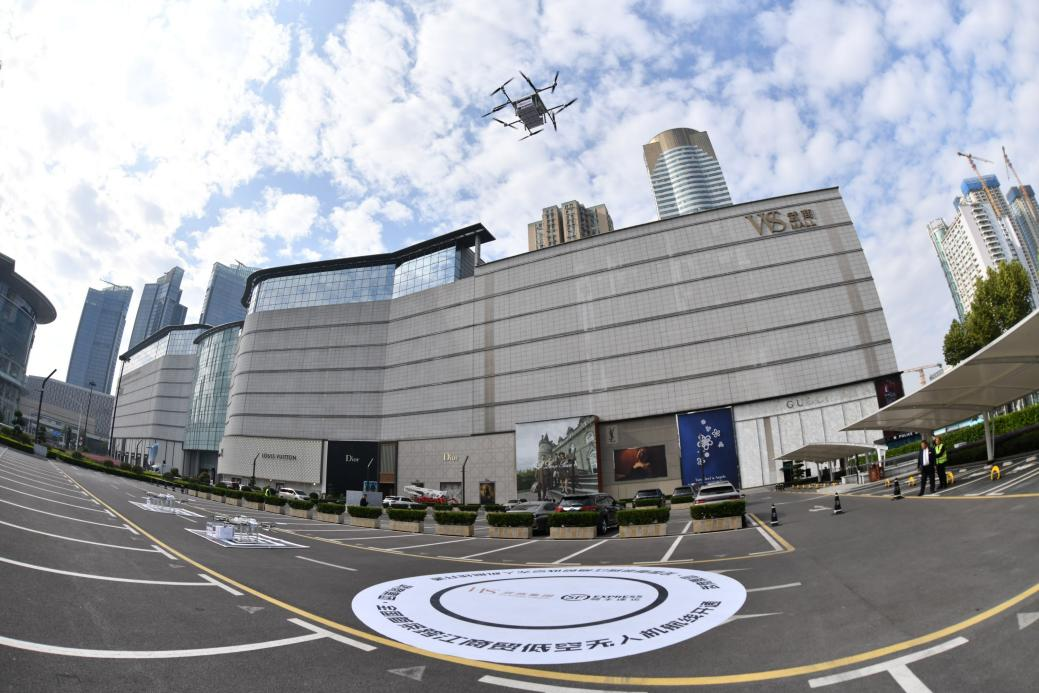 Z6·尊龙凯时「中国集团」官方网站