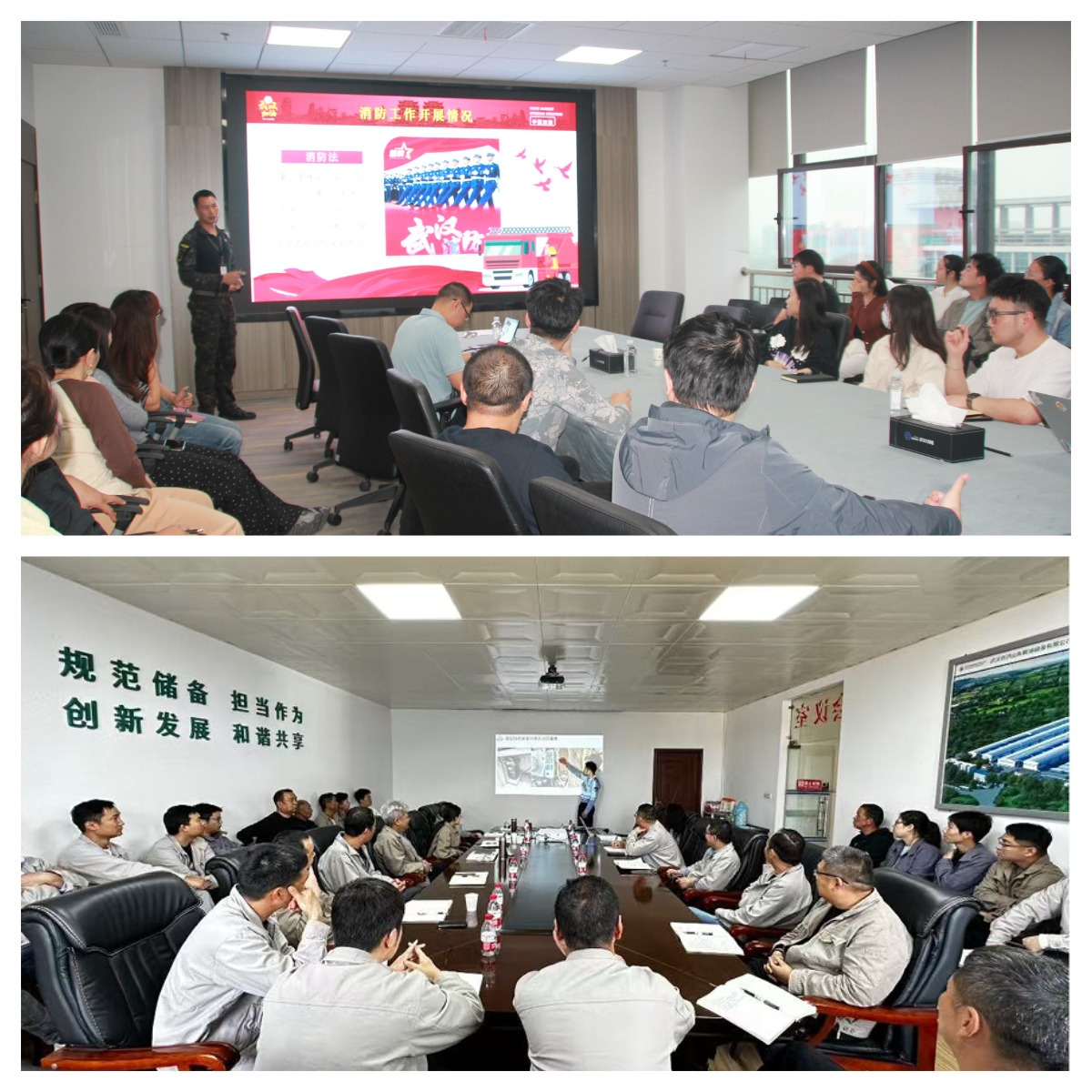 Z6·尊龙凯时「中国集团」官方网站