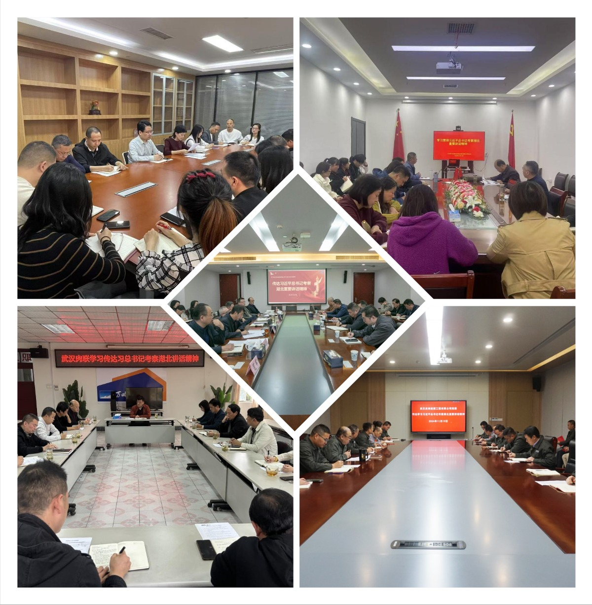 Z6·尊龙凯时「中国集团」官方网站