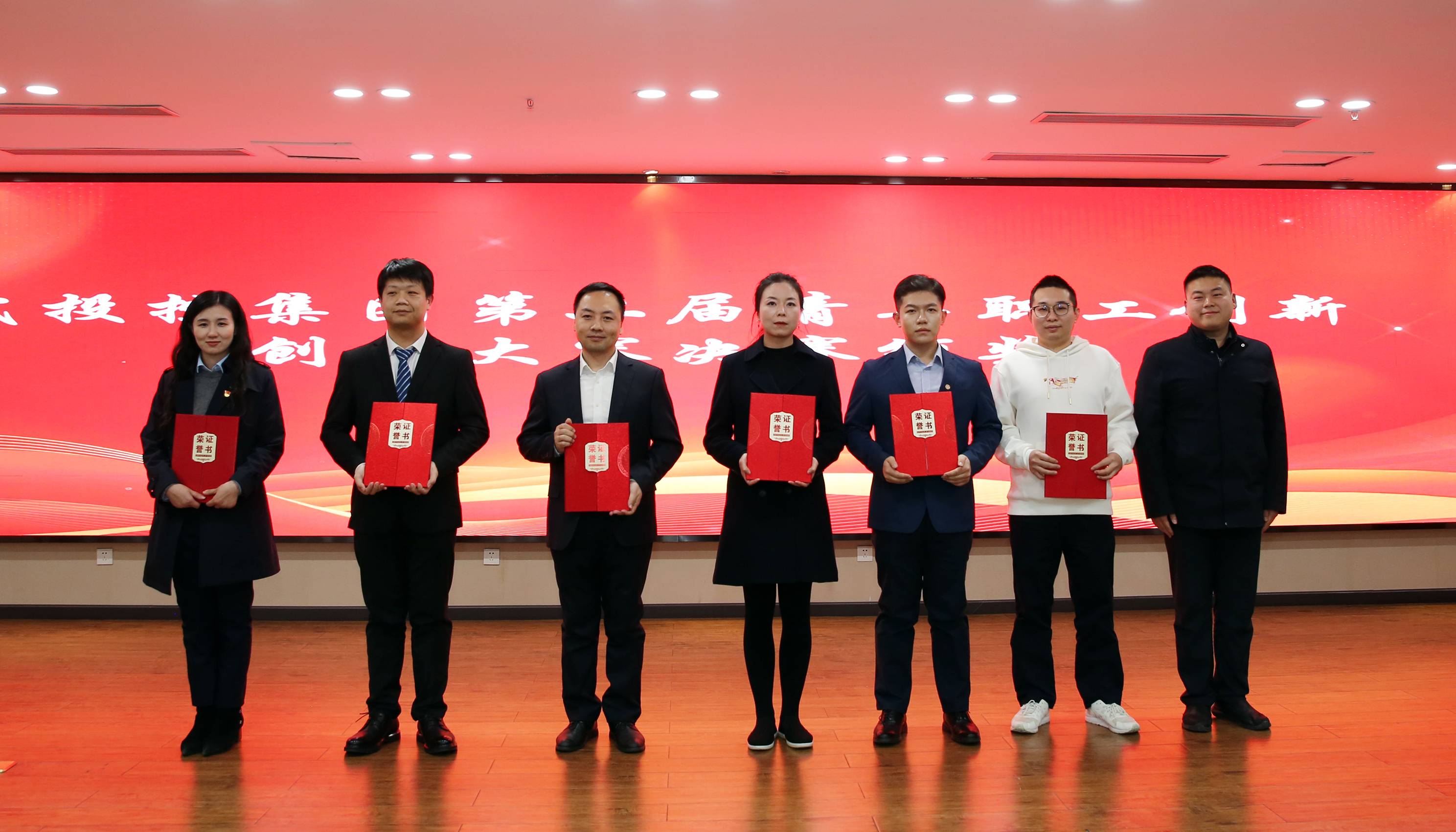 Z6·尊龙凯时「中国集团」官方网站