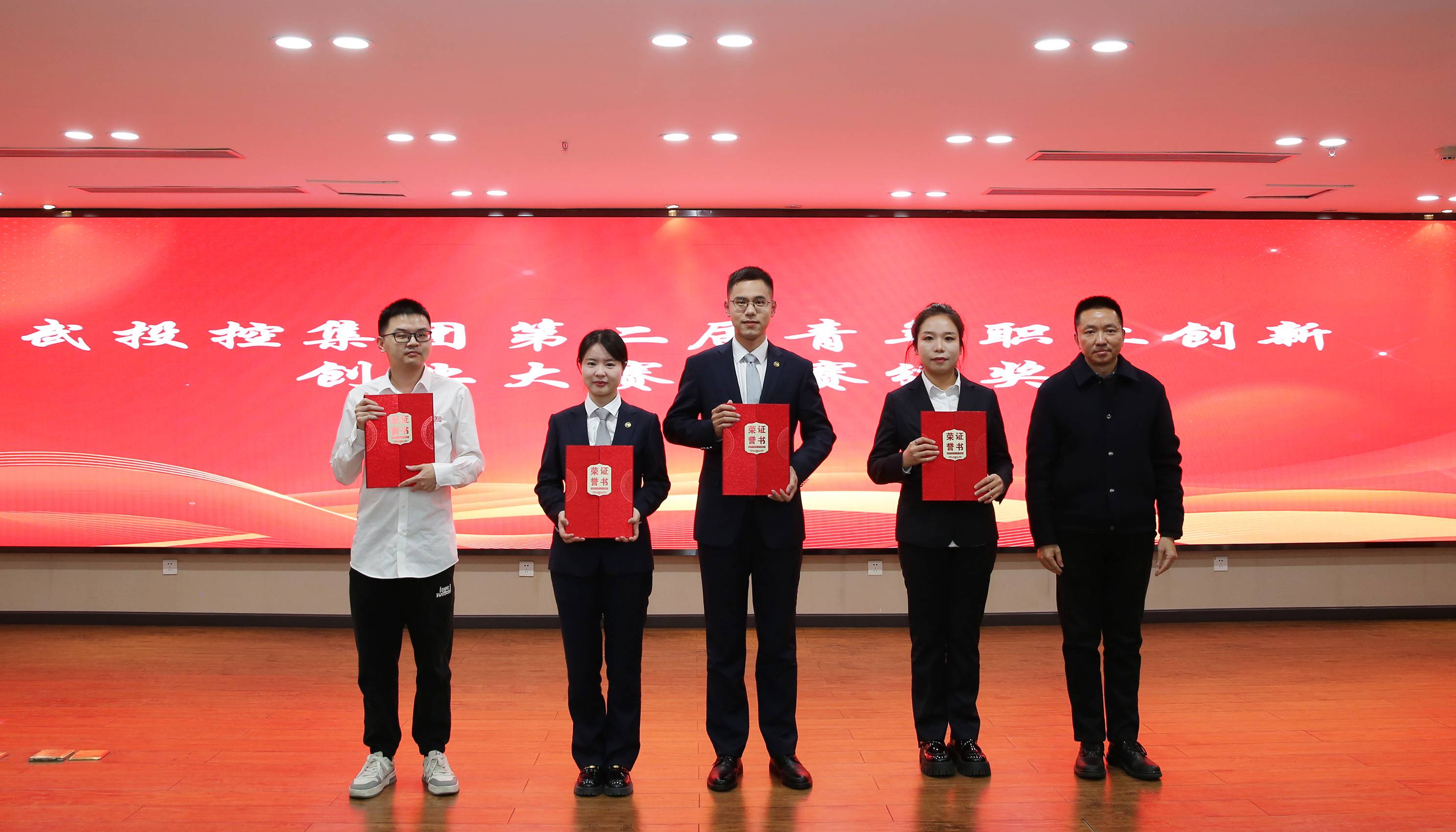 Z6·尊龙凯时「中国集团」官方网站