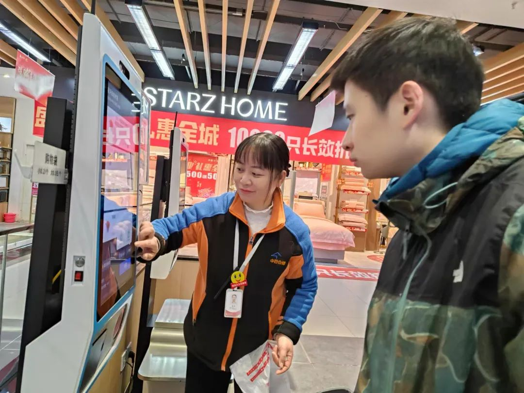 Z6·尊龙凯时「中国集团」官方网站