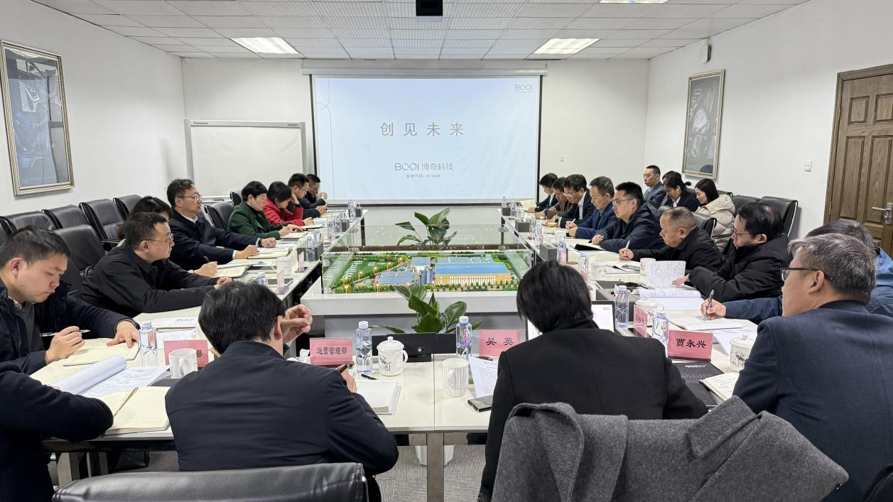 Z6·尊龙凯时「中国集团」官方网站