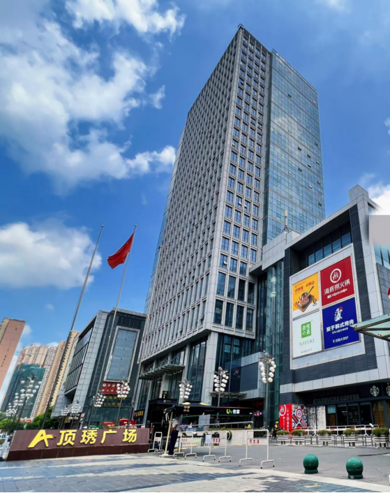 Z6·尊龙凯时「中国集团」官方网站