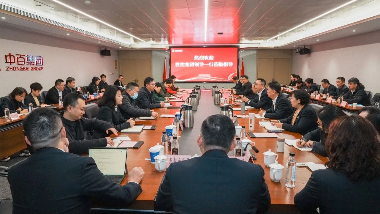 Z6·尊龙凯时「中国集团」官方网站