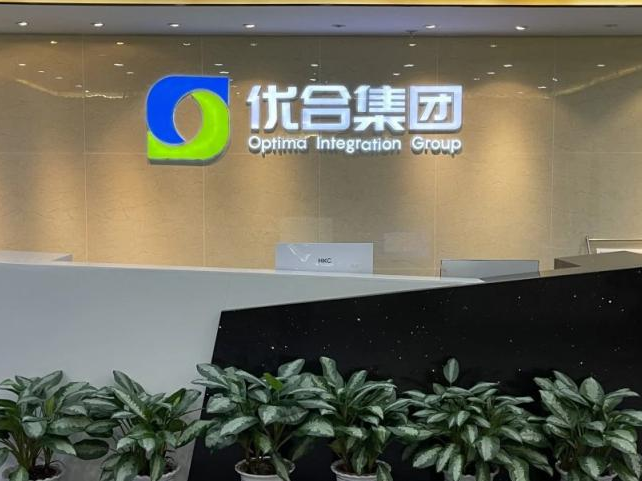 Z6·尊龙凯时「中国集团」官方网站