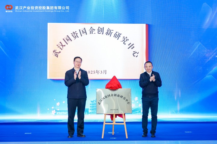 Z6·尊龙凯时「中国集团」官方网站