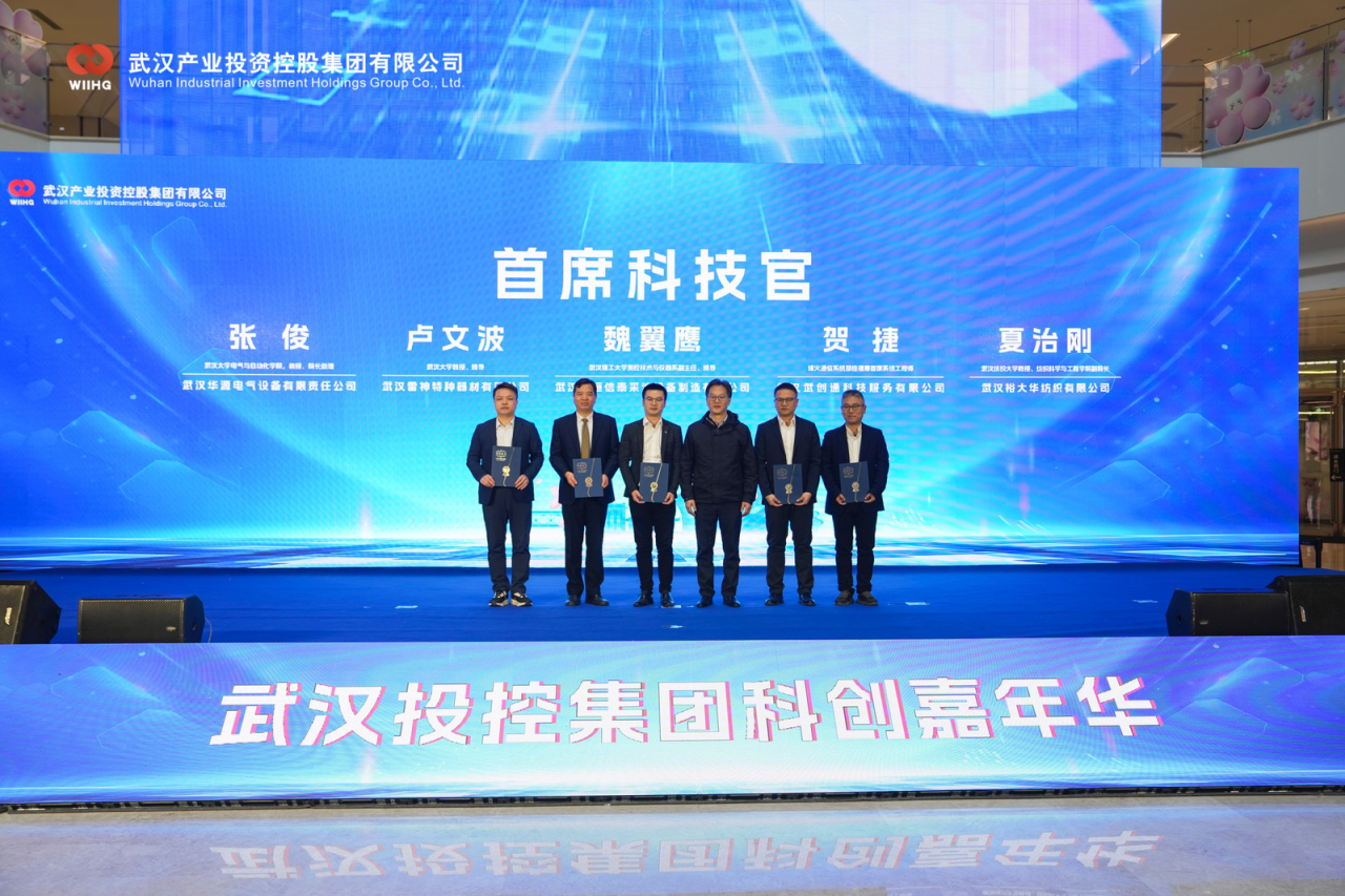 Z6·尊龙凯时「中国集团」官方网站