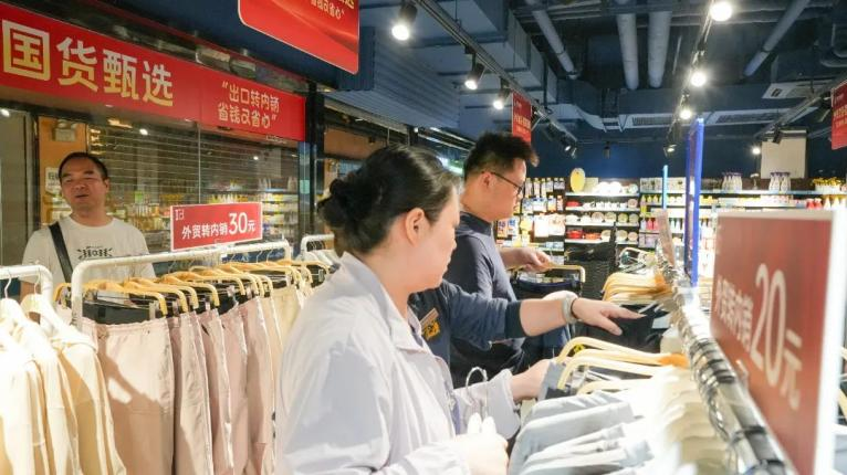 Z6·尊龙凯时「中国集团」官方网站