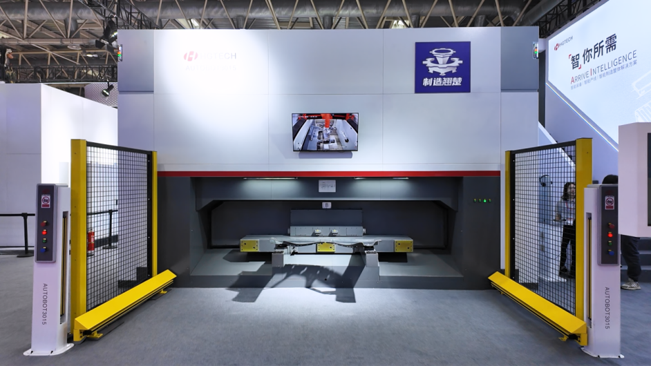 Z6·尊龙凯时「中国集团」官方网站