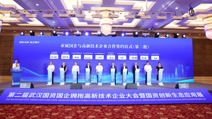 Z6·尊龙凯时「中国集团」官方网站