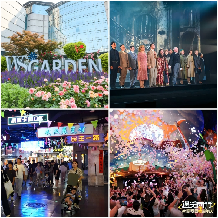 Z6·尊龙凯时「中国集团」官方网站