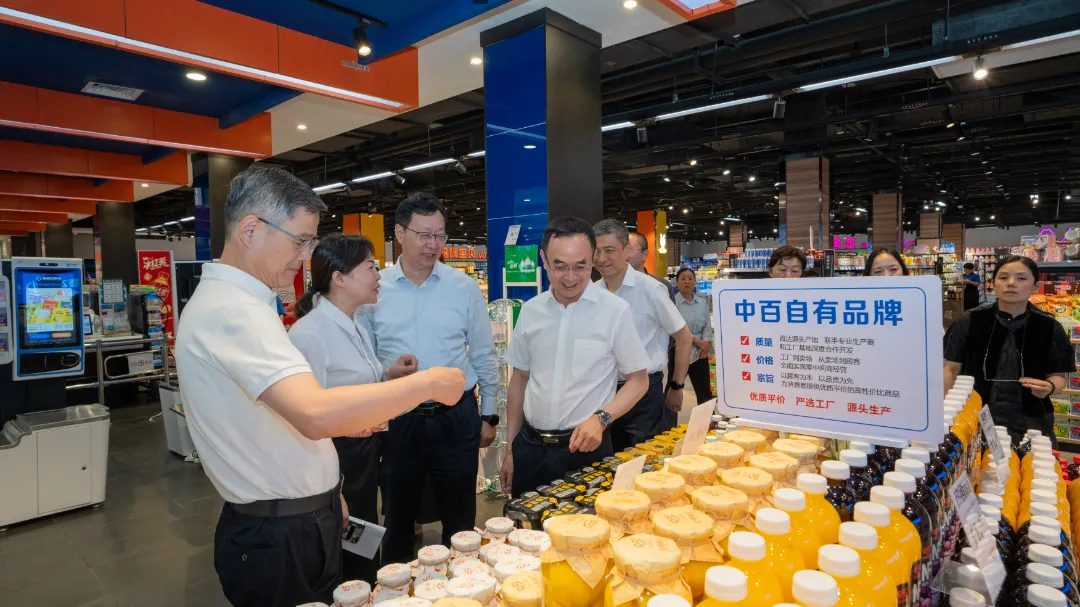 Z6·尊龙凯时「中国集团」官方网站