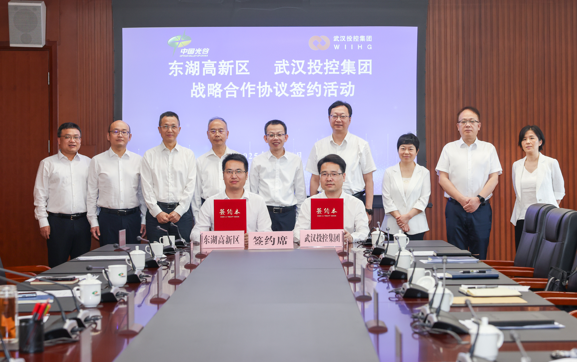 Z6·尊龙凯时「中国集团」官方网站