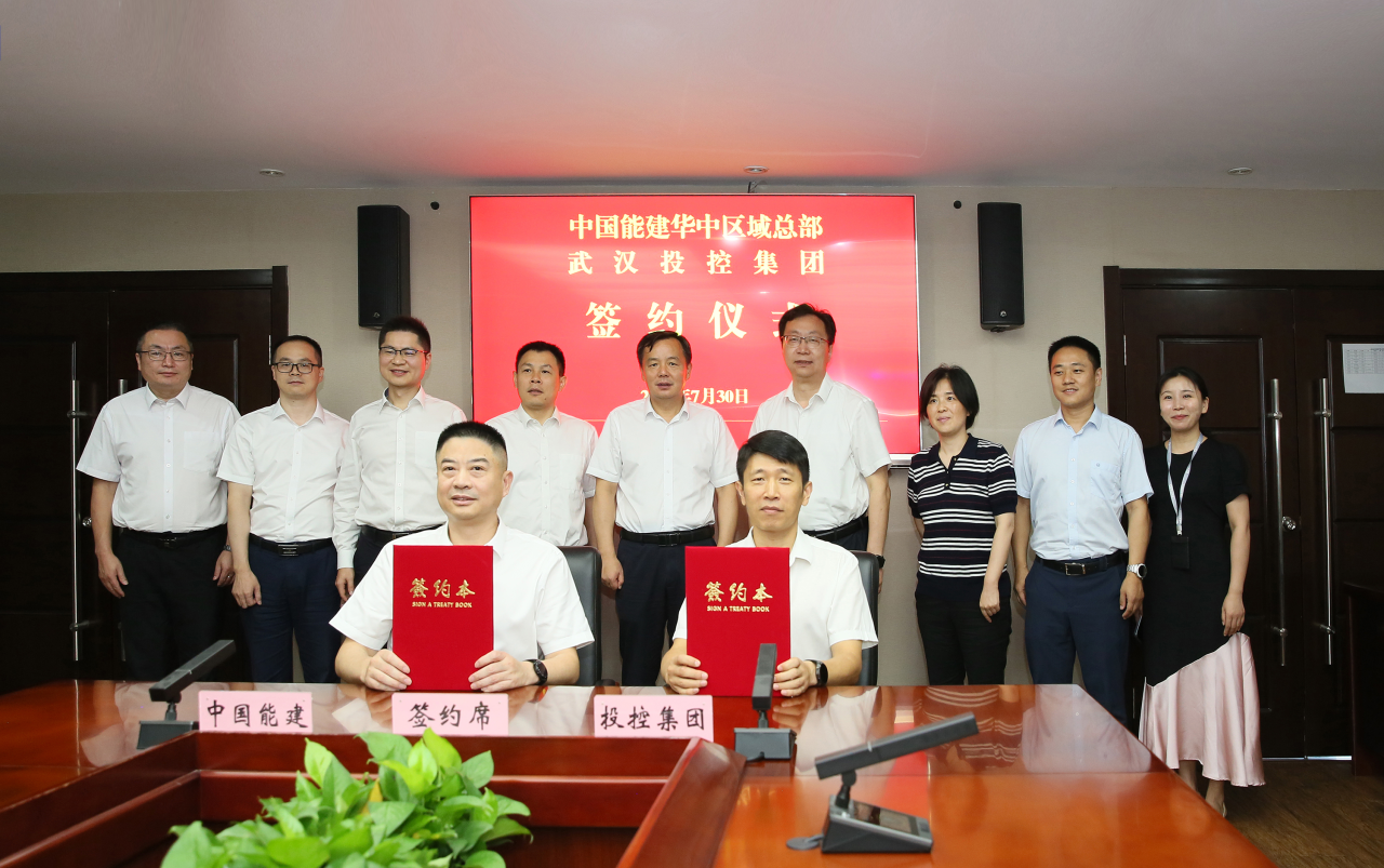 Z6·尊龙凯时「中国集团」官方网站