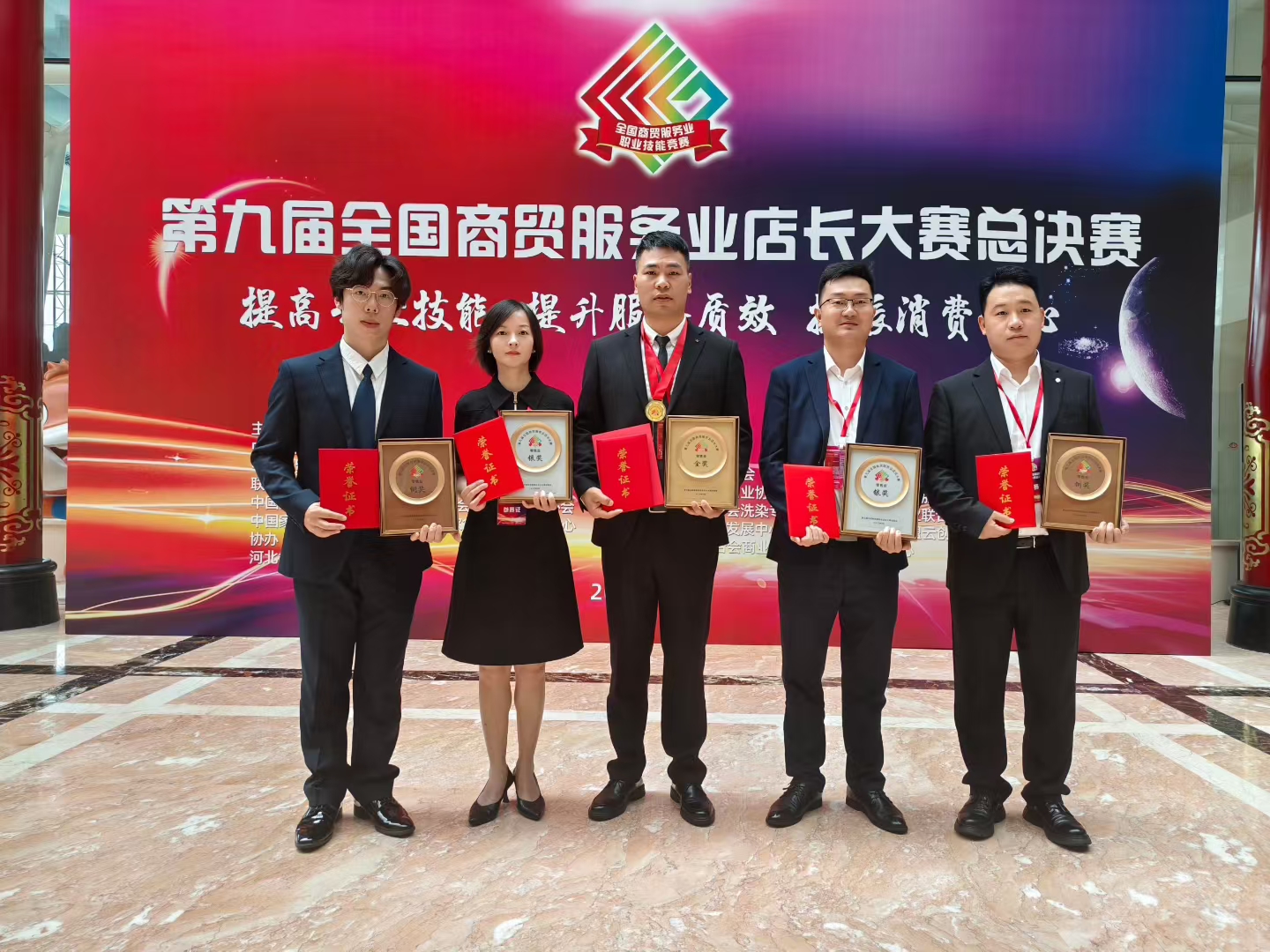 Z6·尊龙凯时「中国集团」官方网站