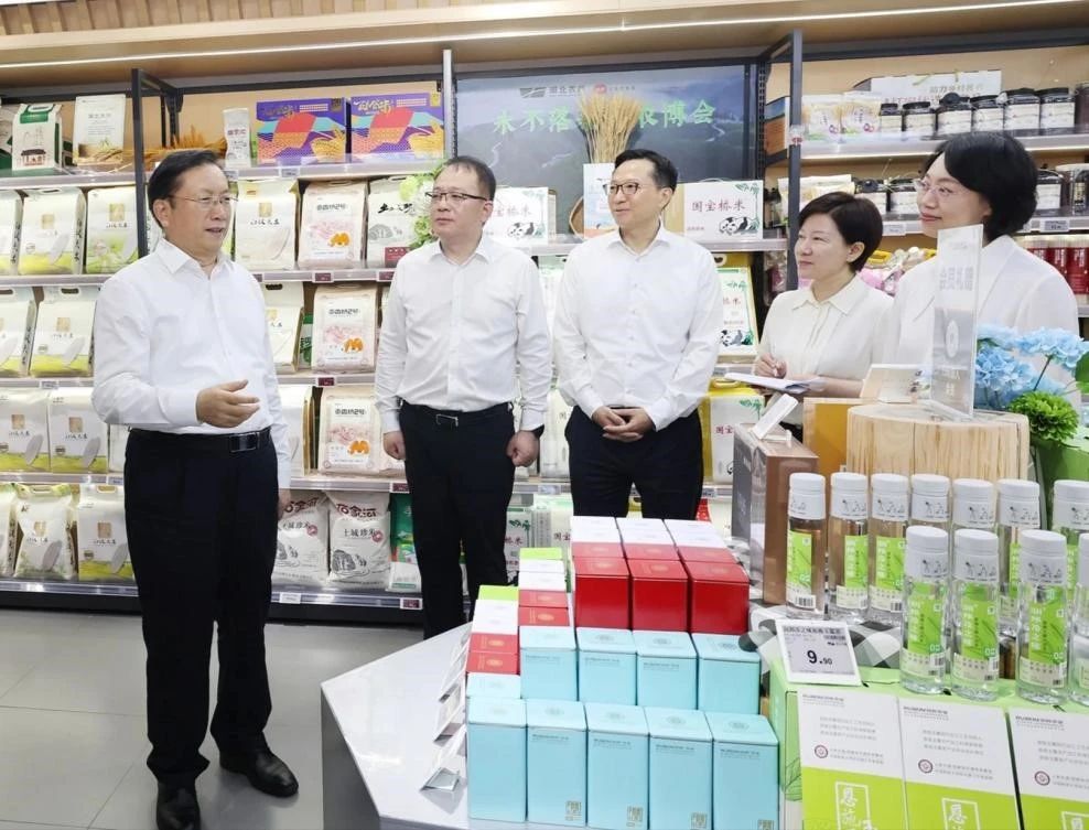 Z6·尊龙凯时「中国集团」官方网站