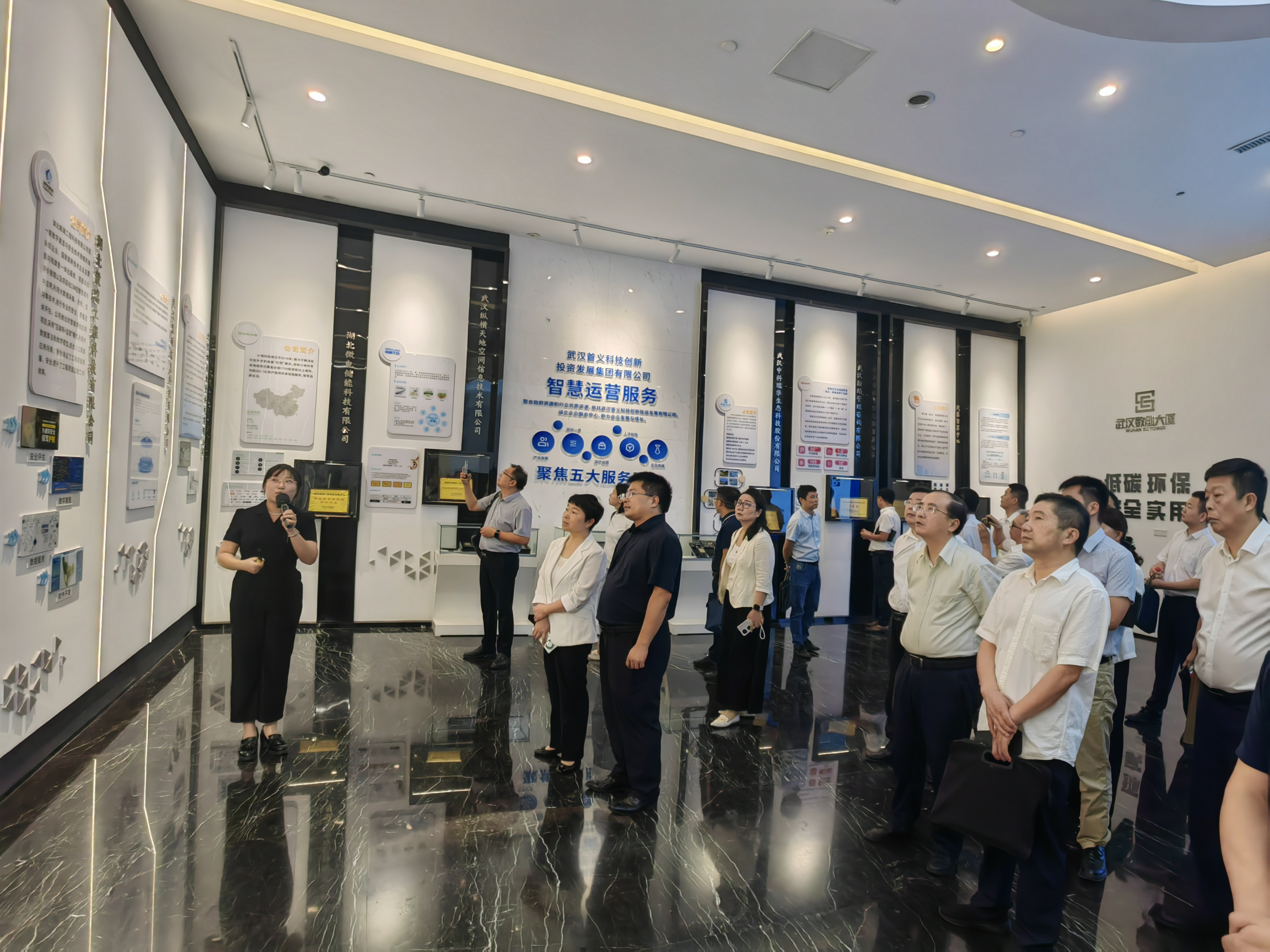 Z6·尊龙凯时「中国集团」官方网站