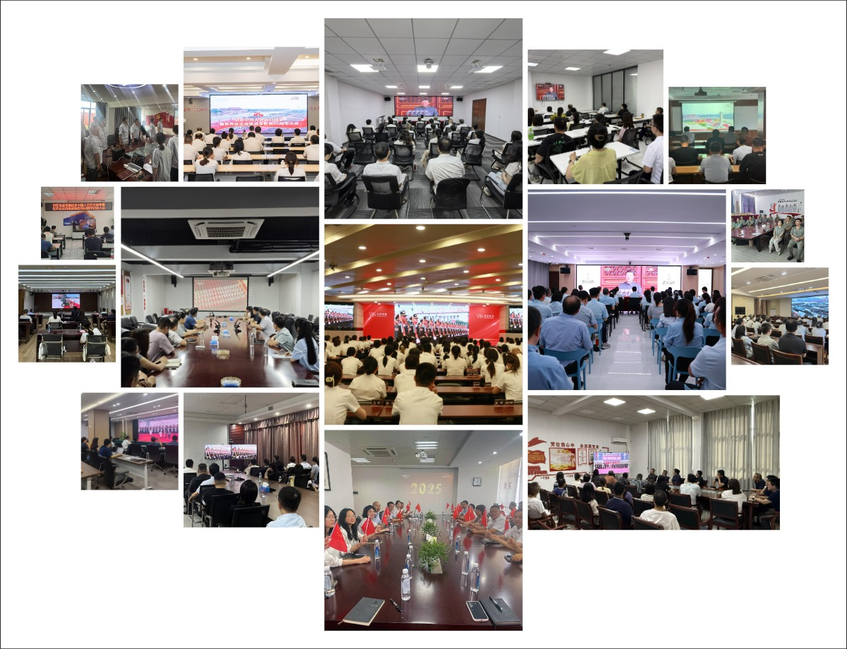 Z6·尊龙凯时「中国集团」官方网站