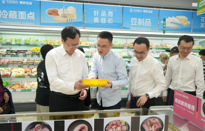 Z6·尊龙凯时「中国集团」官方网站