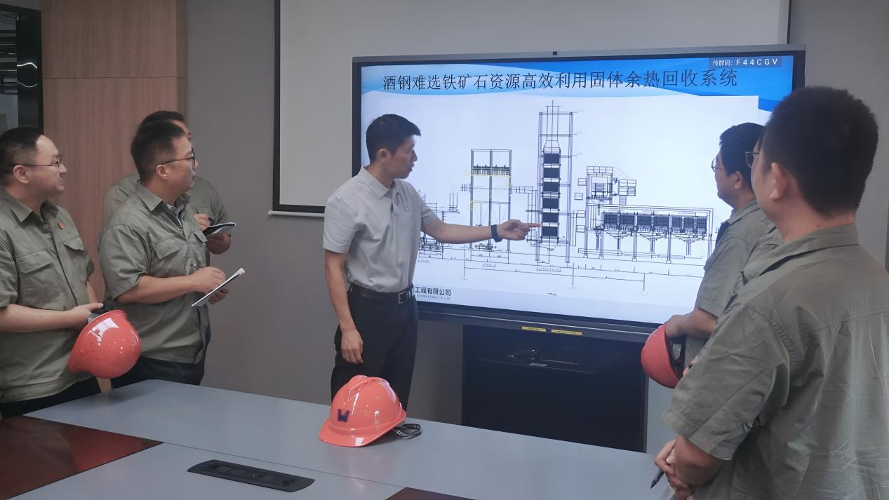 Z6·尊龙凯时「中国集团」官方网站