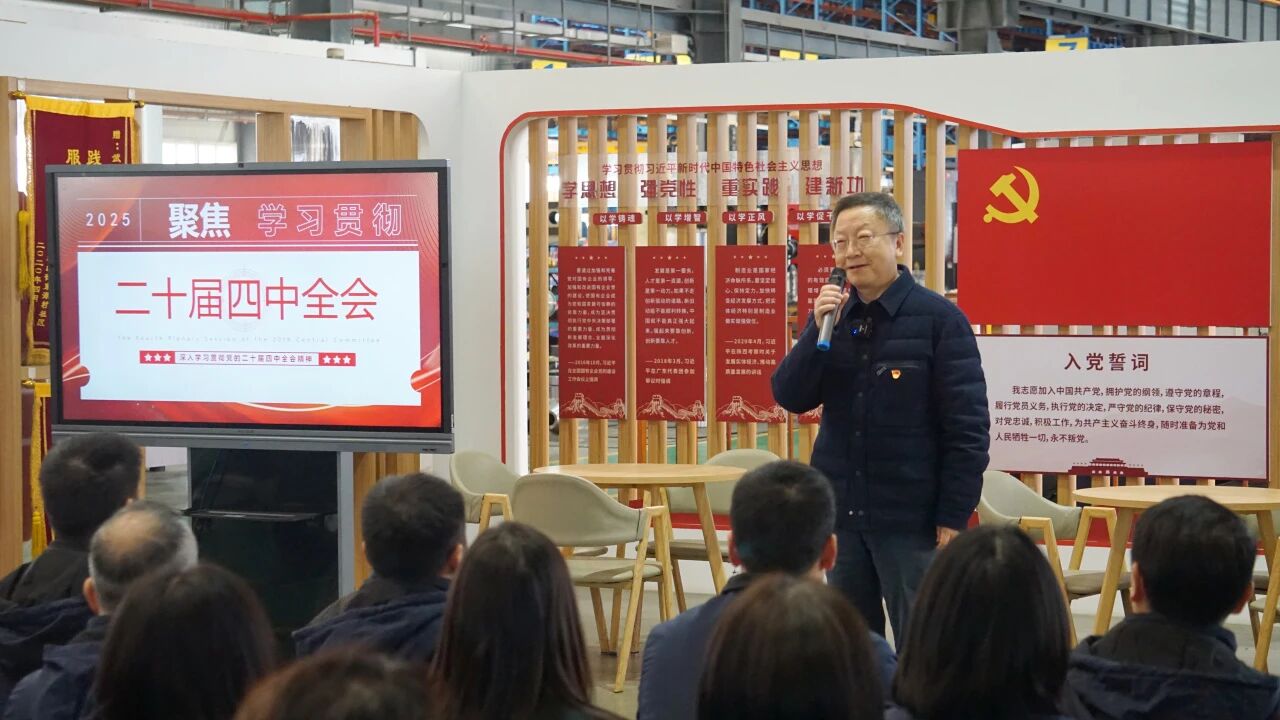 Z6·尊龙凯时「中国集团」官方网站