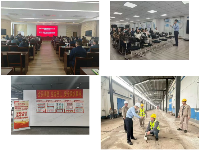 Z6·尊龙凯时「中国集团」官方网站