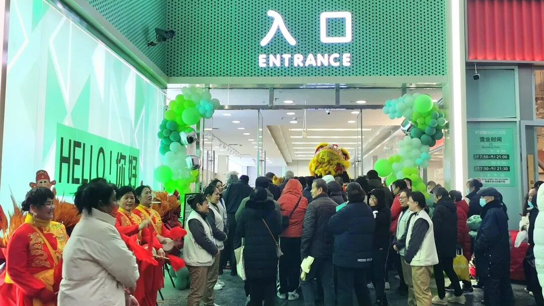 Z6·尊龙凯时「中国集团」官方网站