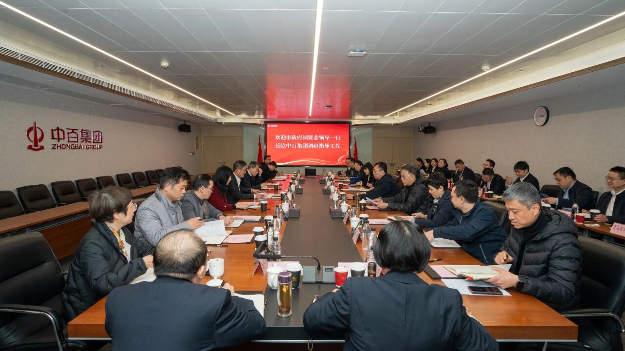 Z6·尊龙凯时「中国集团」官方网站