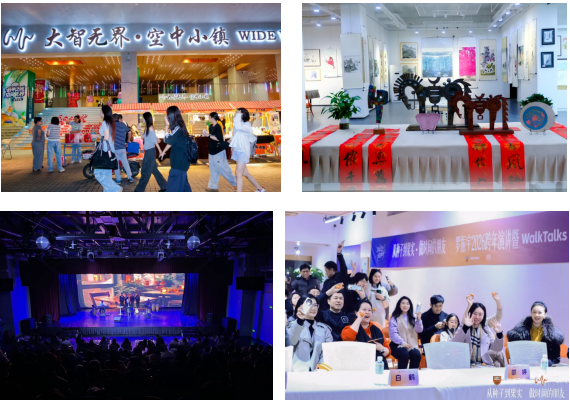 Z6·尊龙凯时「中国集团」官方网站