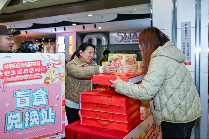 Z6·尊龙凯时「中国集团」官方网站