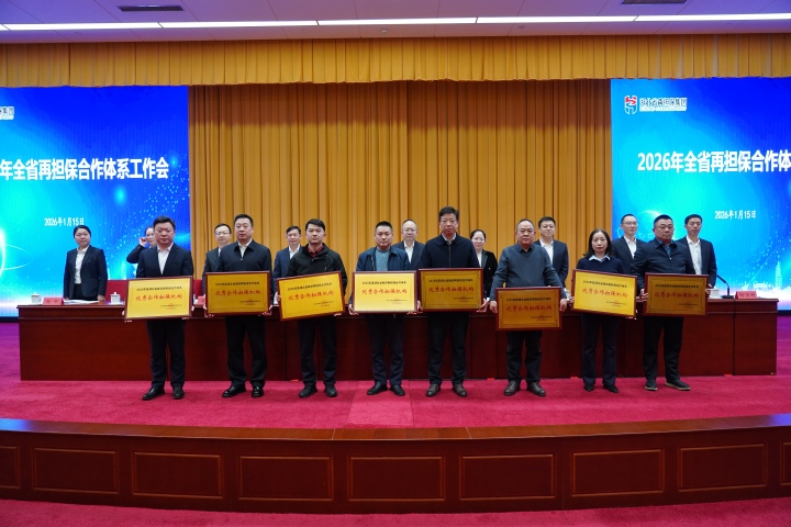 Z6·尊龙凯时「中国集团」官方网站