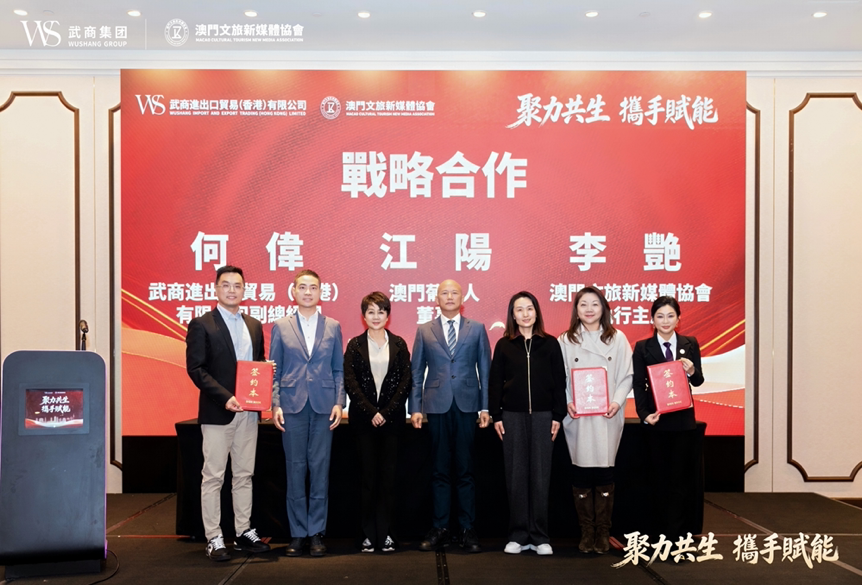 Z6·尊龙凯时「中国集团」官方网站